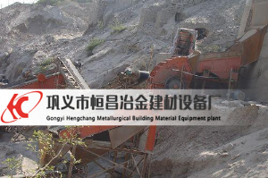 河北邢臺重錘式破碎機現場返圖